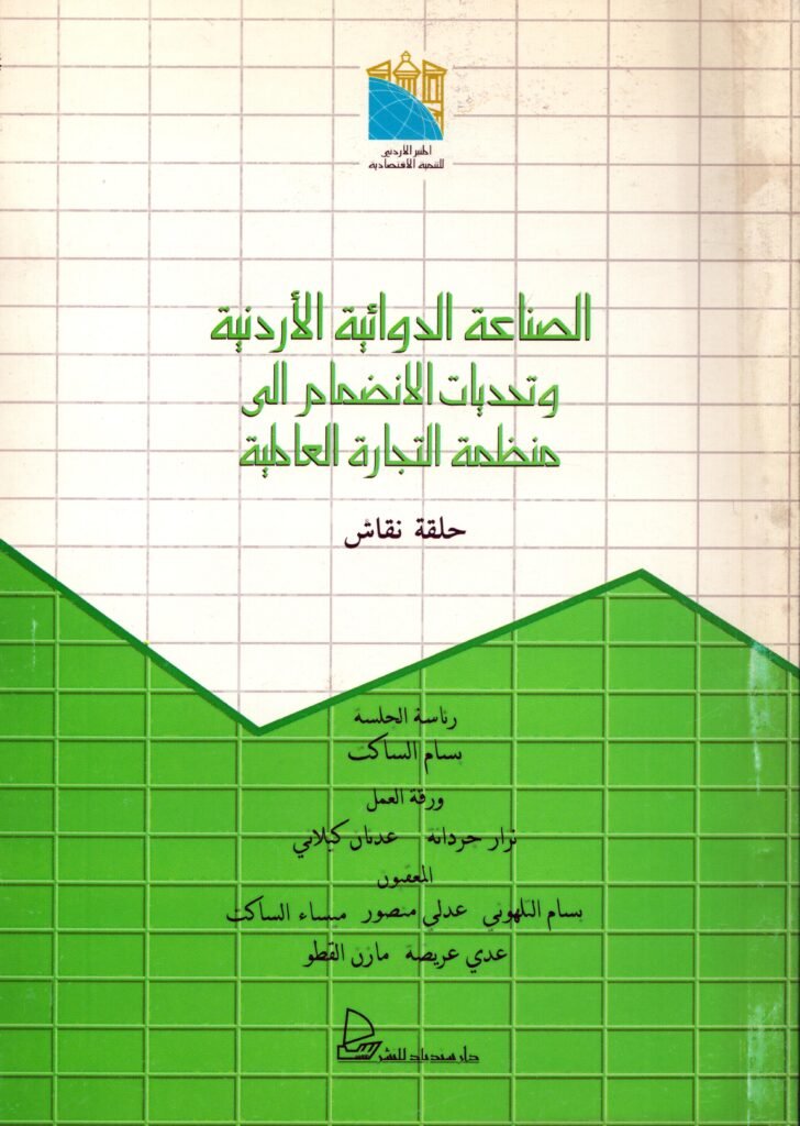 2025 10 12 15 19 23 01