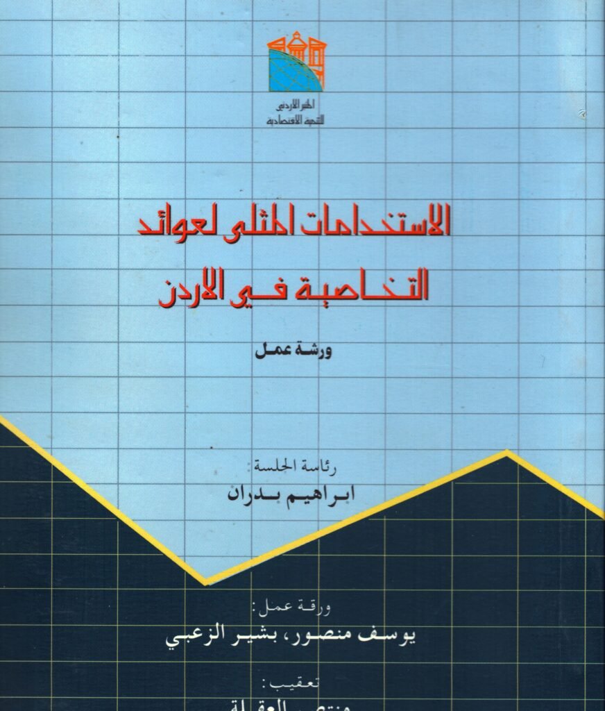 2025 10 12 15 24 01 01