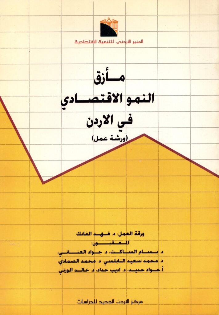 2025 10 12 15 38 07 01