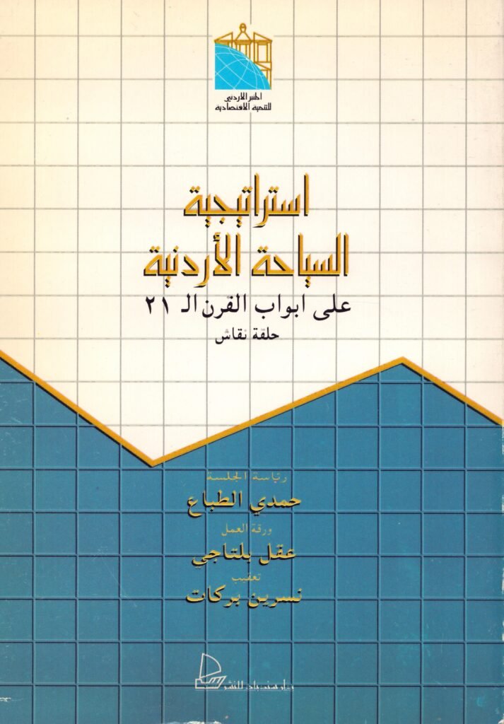 2025 10 12 15 40 52 01