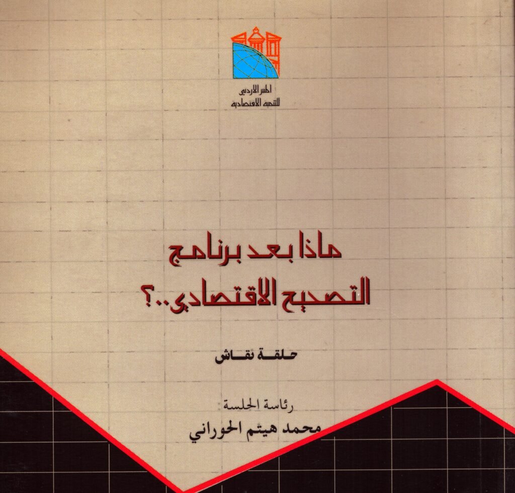 2025 10 12 15 52 27 01