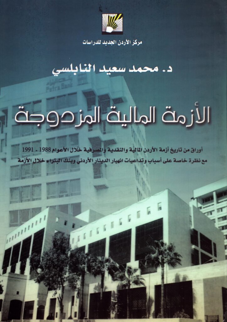 2025 10 12 16 04 06 01