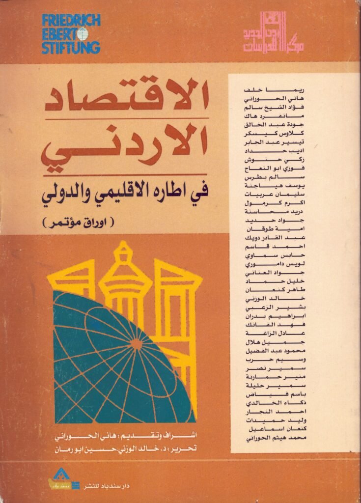 2025 10 12 16 06 08 01