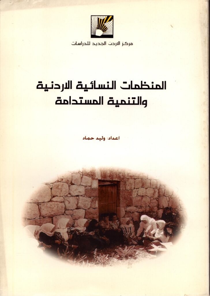 2025 10 13 17 58 06 01