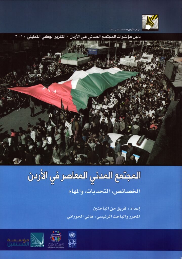 2025 10 13 18 03 46 01