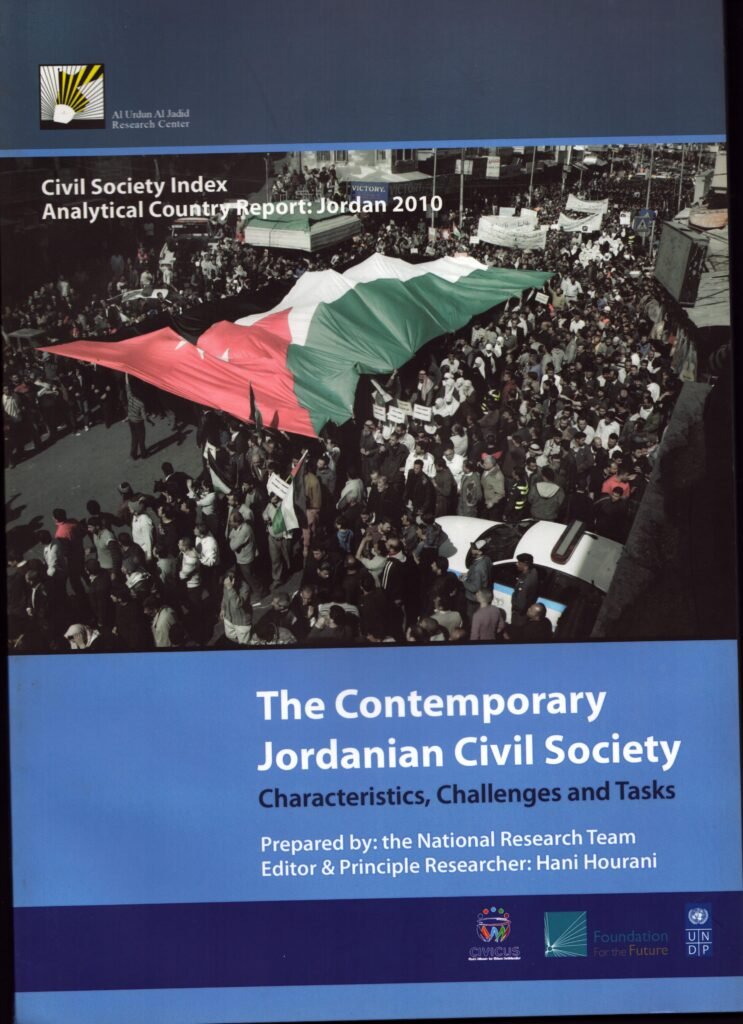 2025 10 13 18 05 02 01