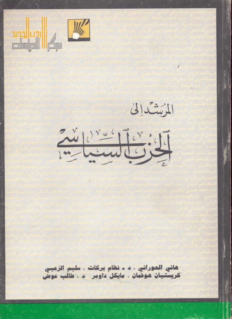 2025 10 15 16 13 05 01