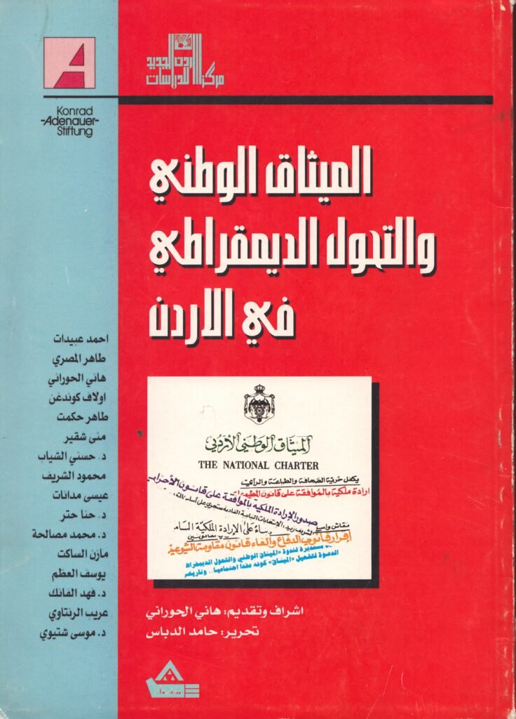 2025 10 15 16 27 34 01