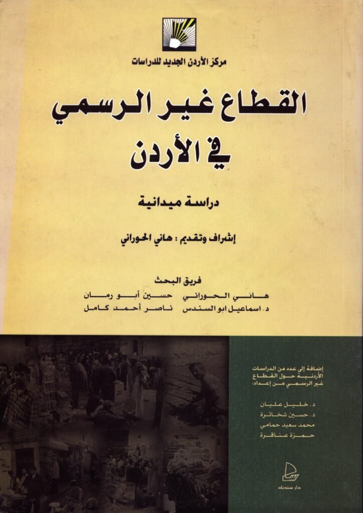 2025 10 15 16 34 22 01