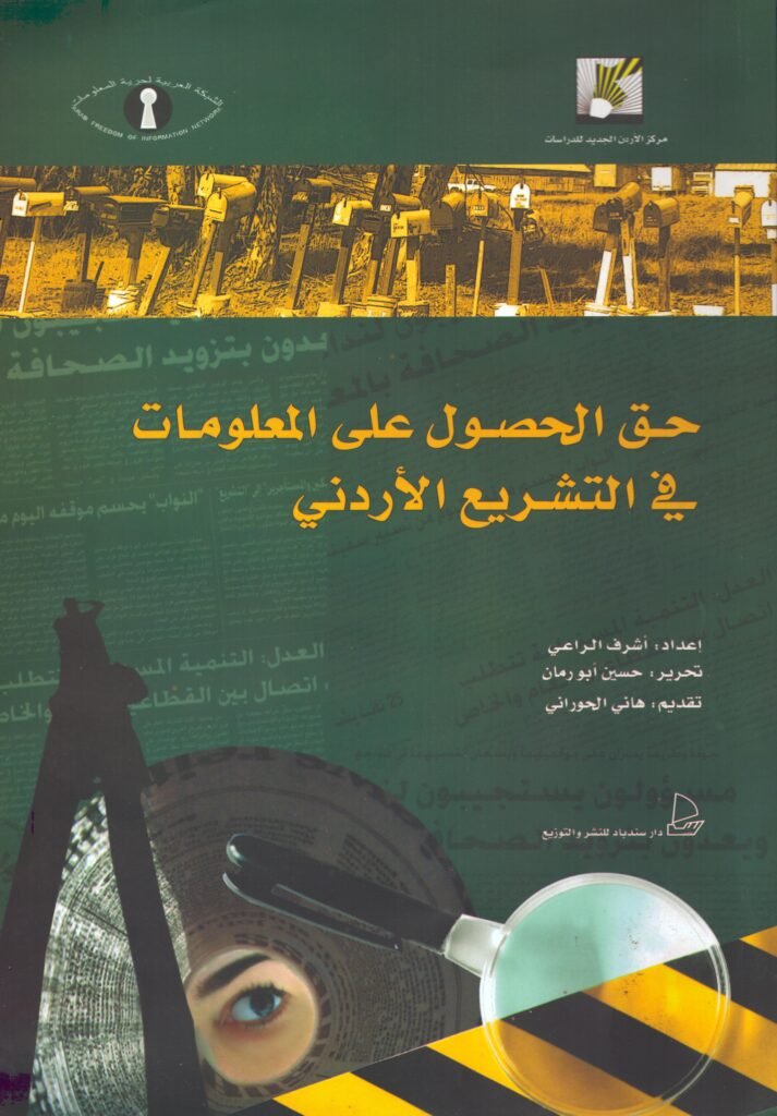 2025 10 15 16 38 08 01