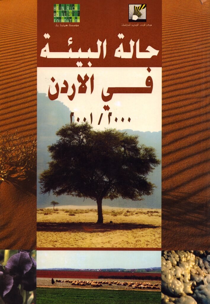 2025 10 15 18 27 48 01