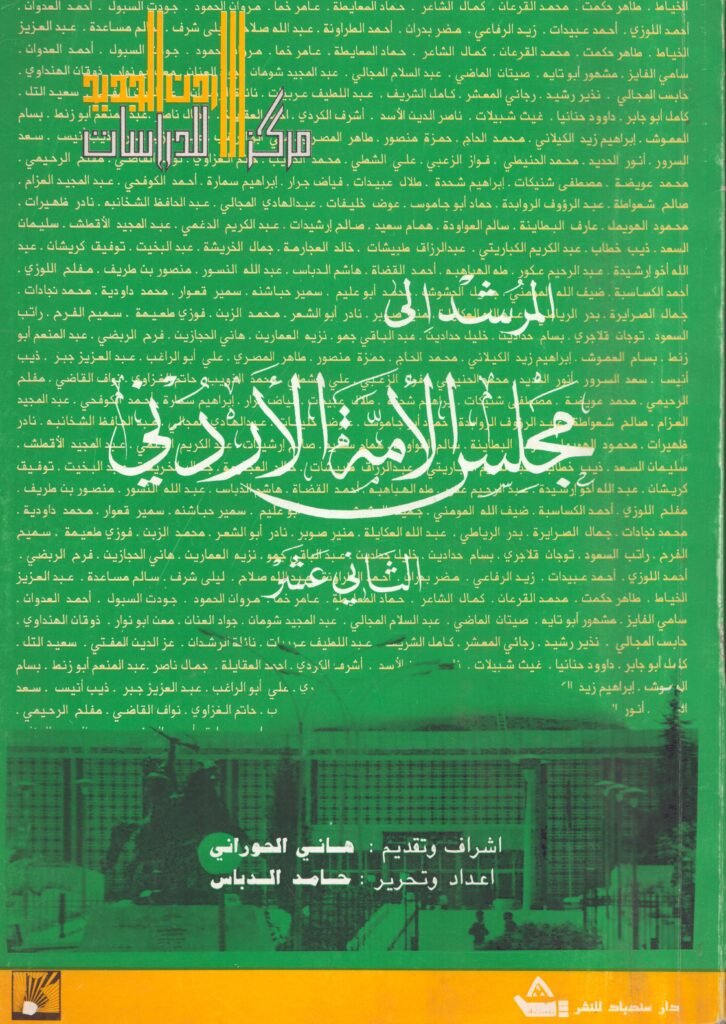 2025 10 15 18 40 56 01