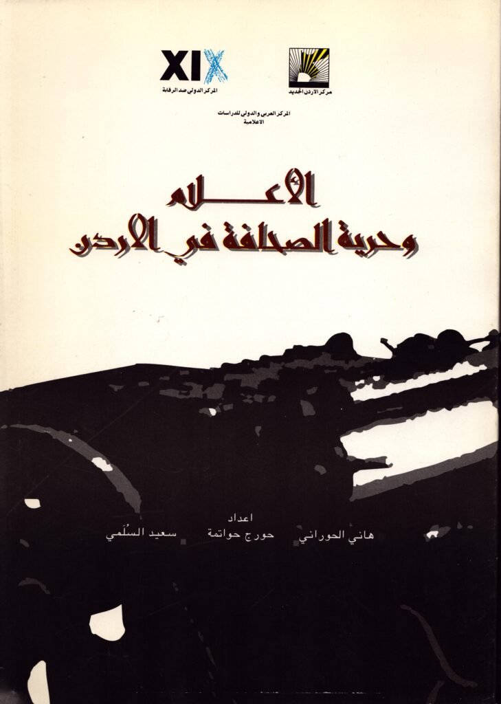 2025 10 15 18 42 44 01