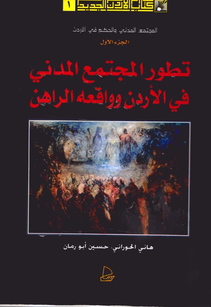 2026 01 14 14 58 14 01