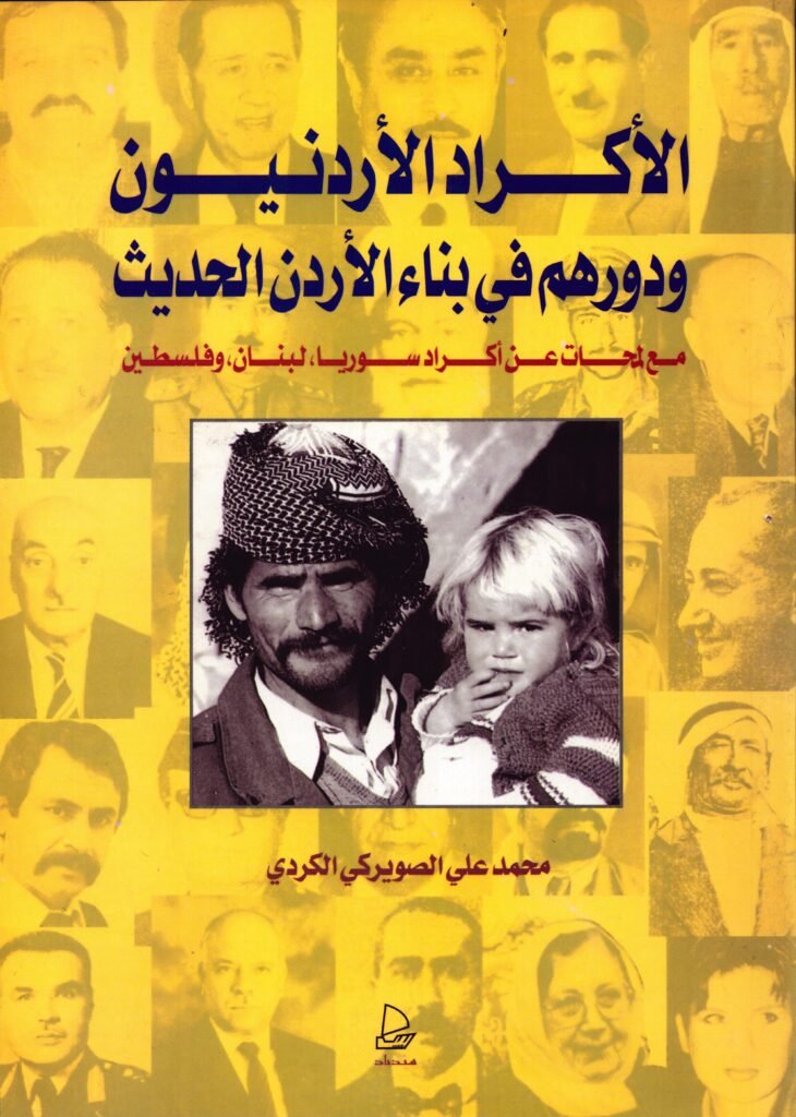 2026 01 14 15 18 47 01