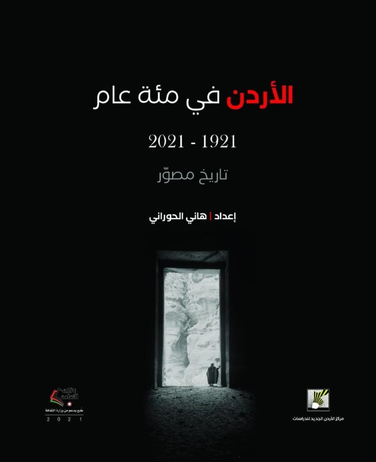 474598708 9088782731158337 4731661962509636114 n