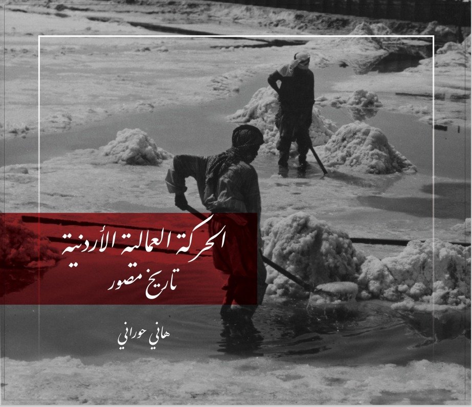 480681445 1038012724792395 5674957458980430872 n