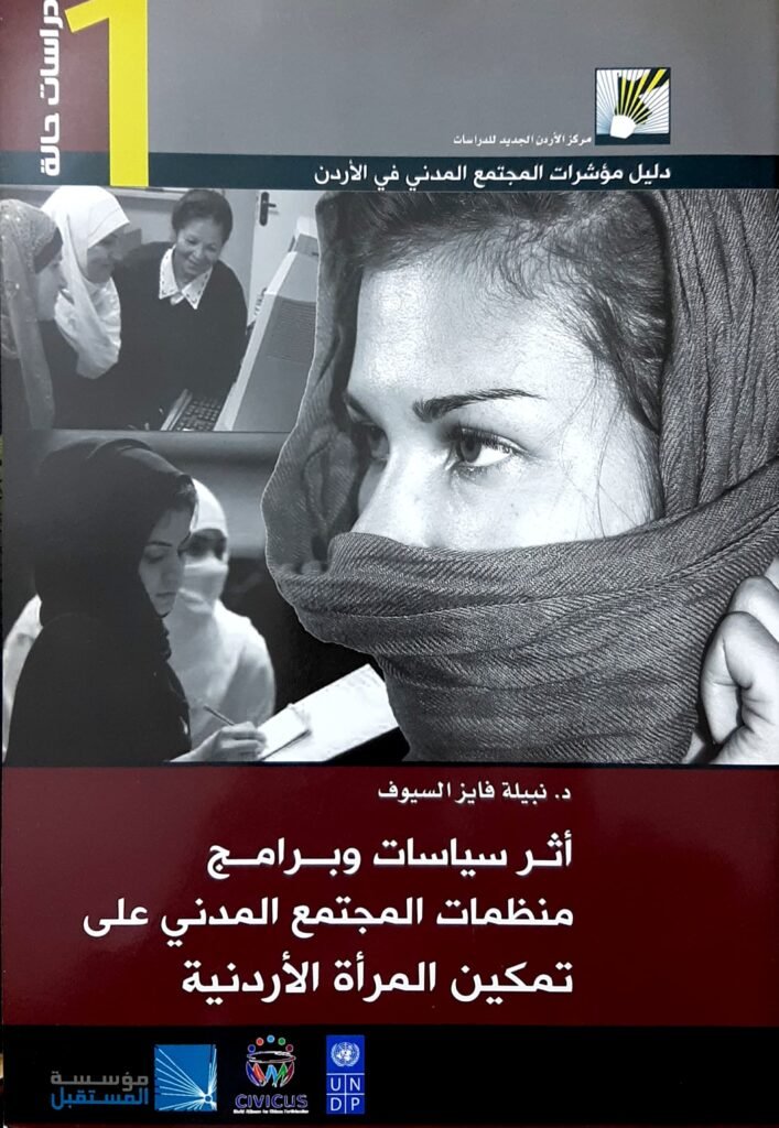 camscanner 03 17 2024 16.41 25