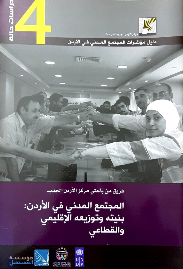 camscanner 03 17 2024 16.41 30