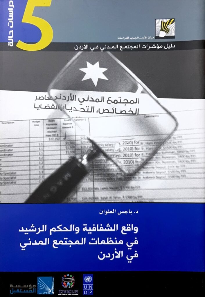 camscanner 03 17 2024 16.41 31