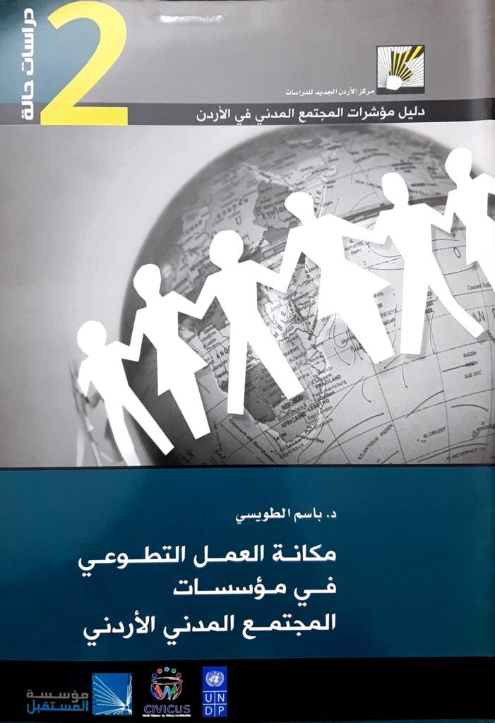 camscanner 03 17 2024 16.41 7