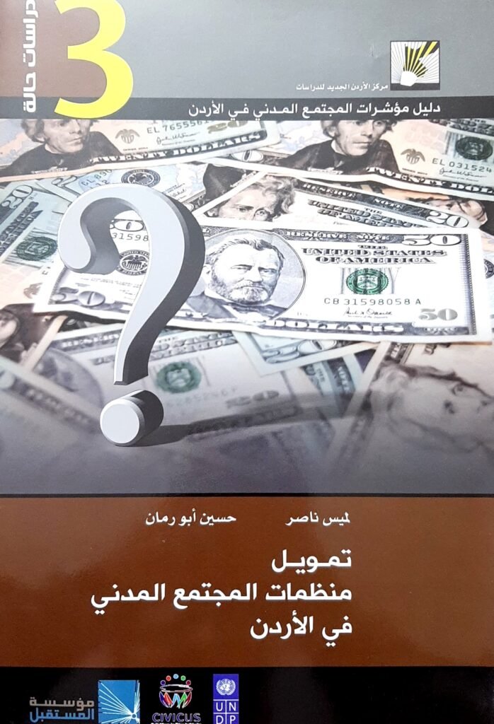 camscanner 03 17 2024 16.41 8